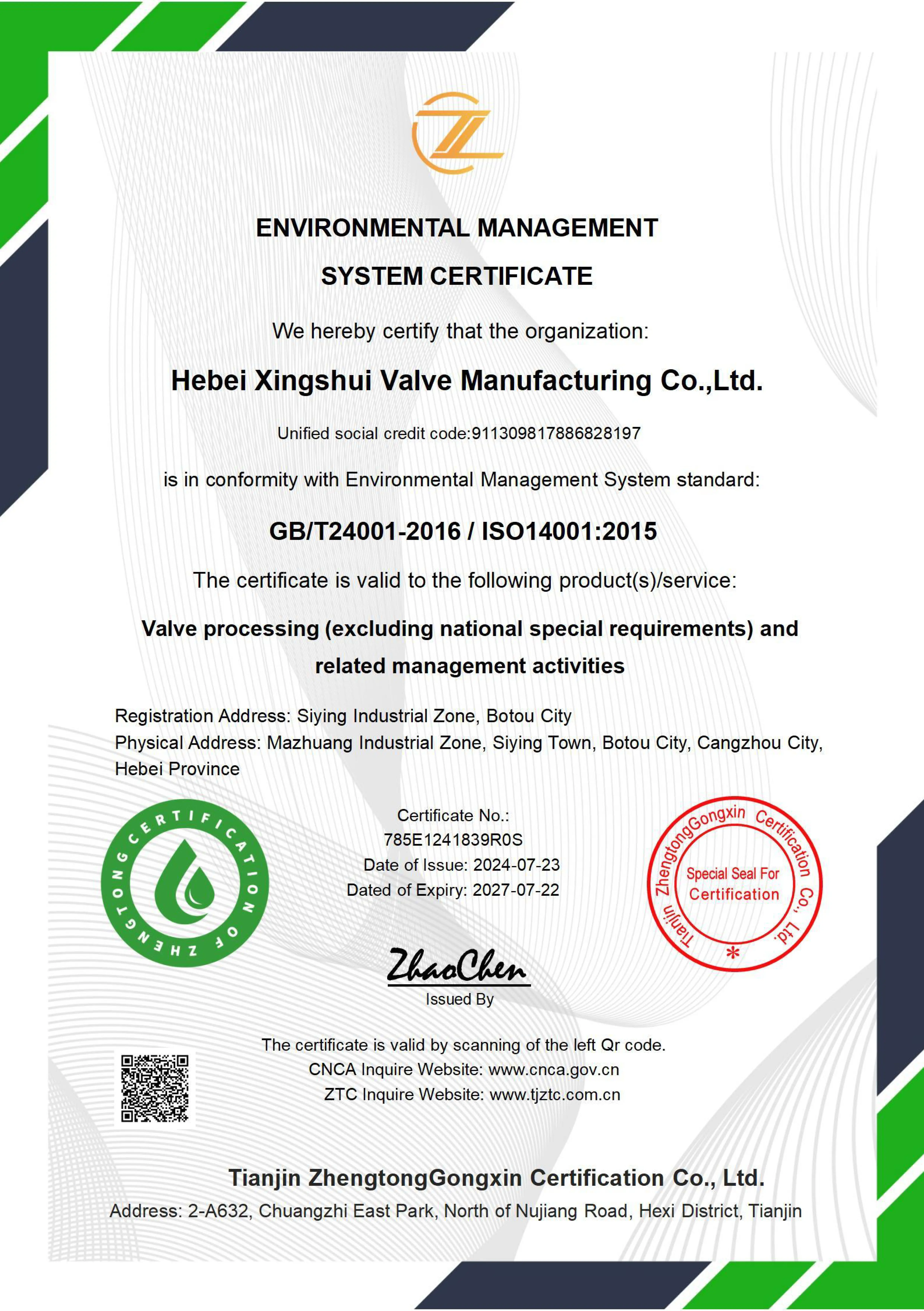 ISO 14001 Environmental Management System (EMS)