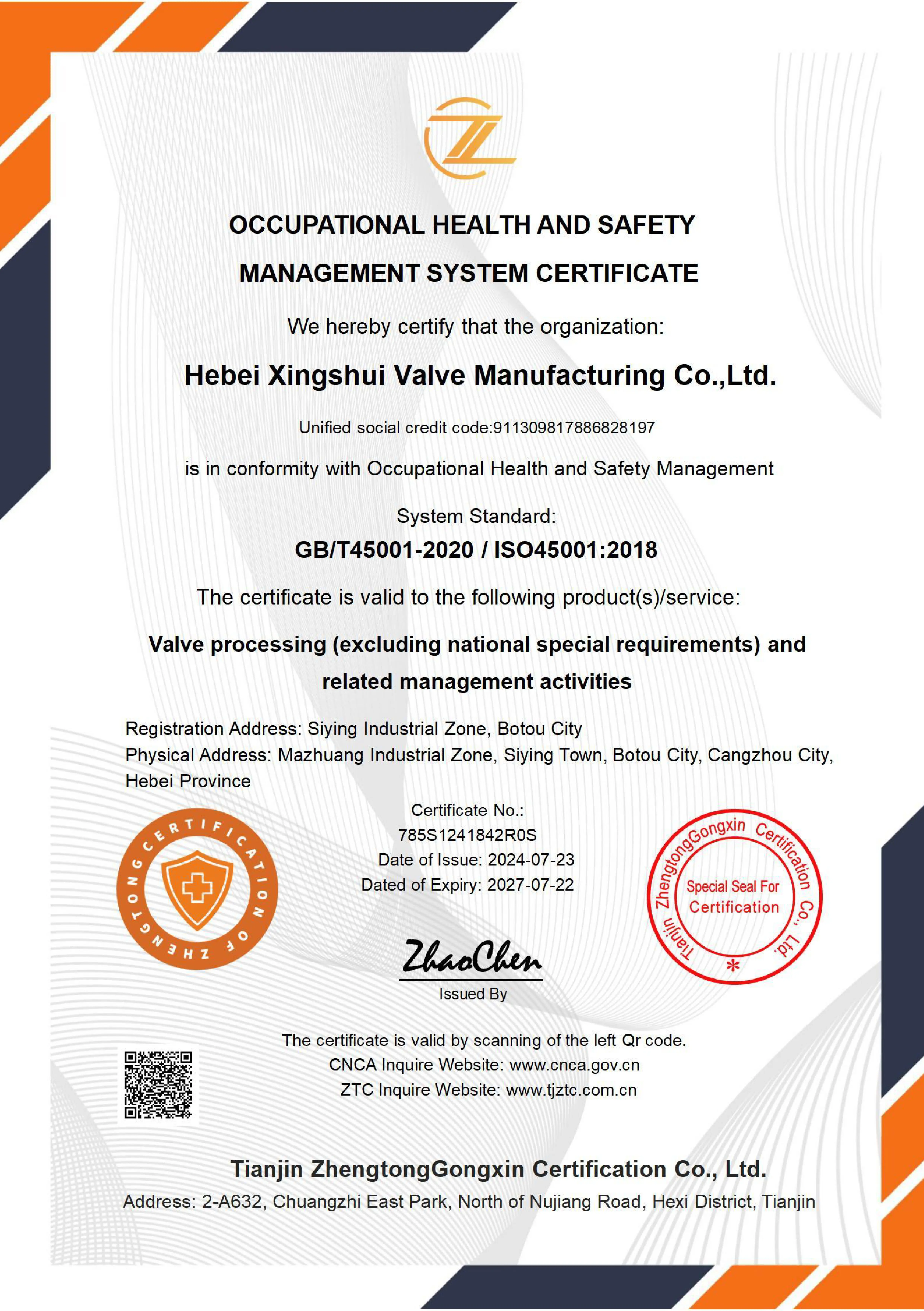 ISO 45001 Occupational Health and Safety Management System (OHSMS)